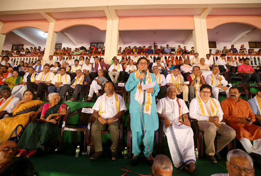 Kalladla rama vidya kendra